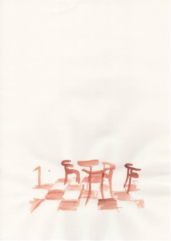 Carolin von den Benken drawing